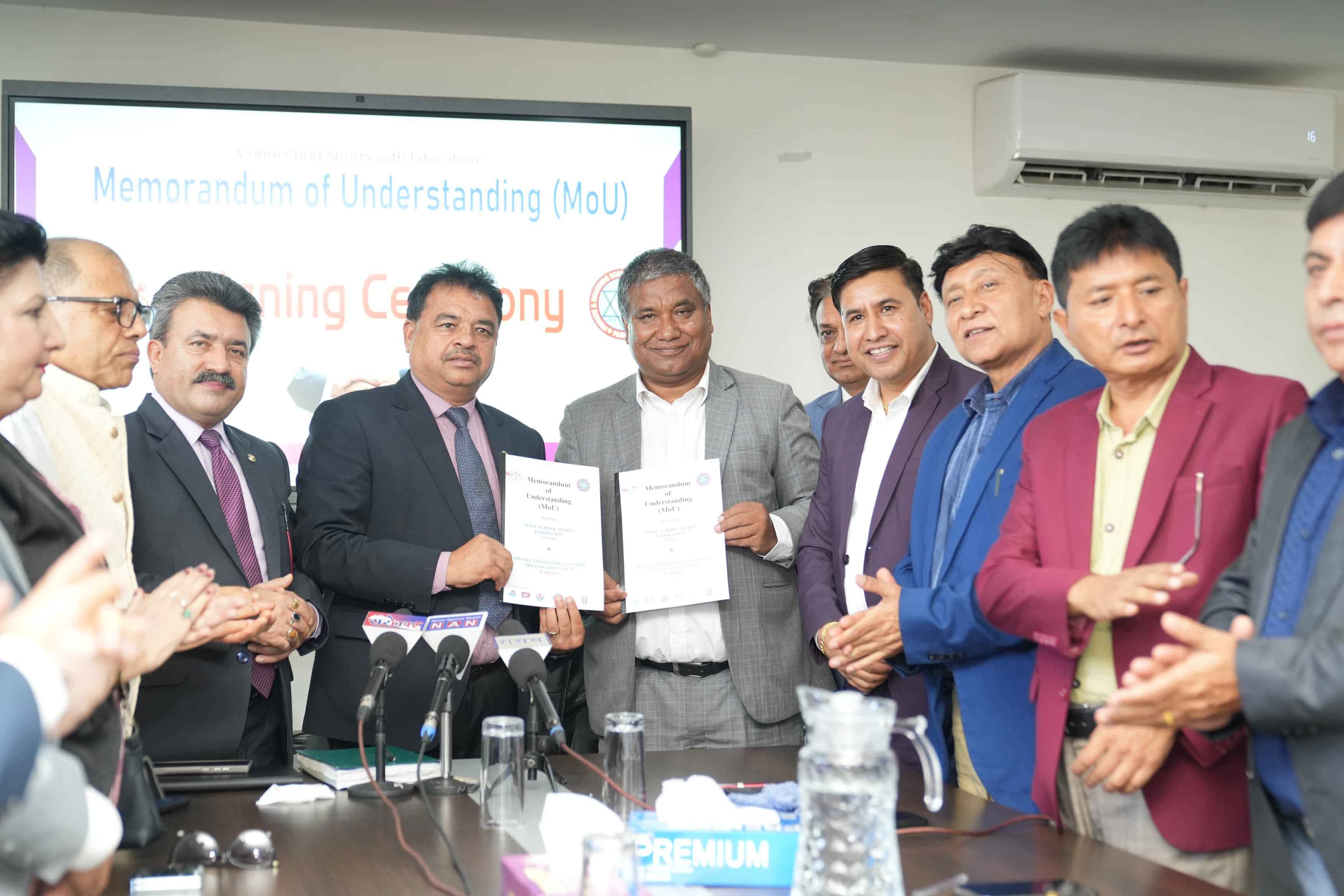 Mou between NSSF and PABSON