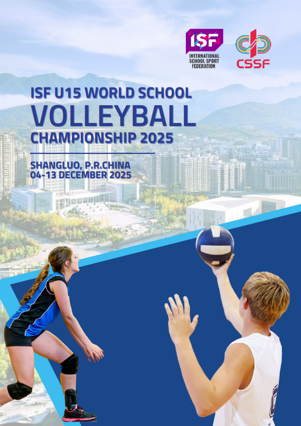 ISF World School Volleyball Championship Shangluo 2025