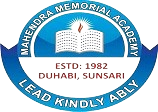 Mahendra Memorial Academy