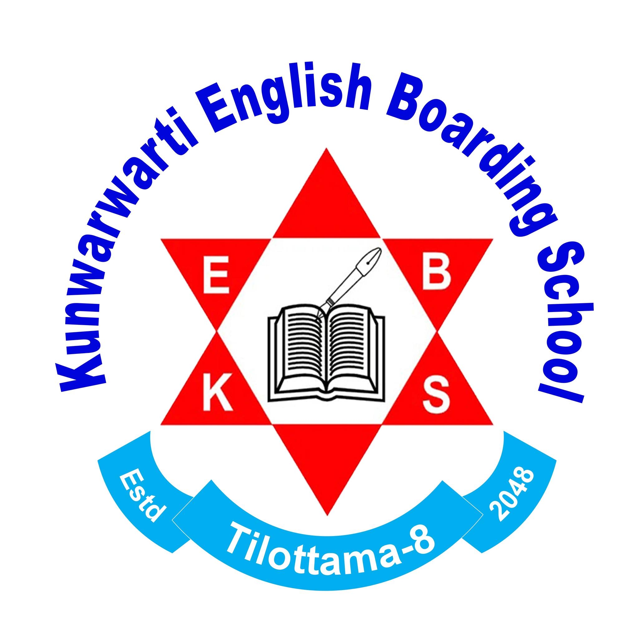 Kunwarwarti English Boarding School