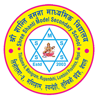 Shanti Namuna Secondary School