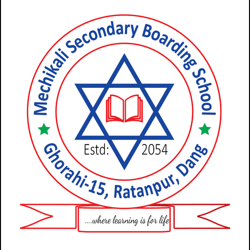 Mechikali Secondary Boarding School