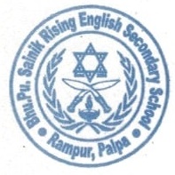 Bhu Pu Sainik Rising English Secondary School