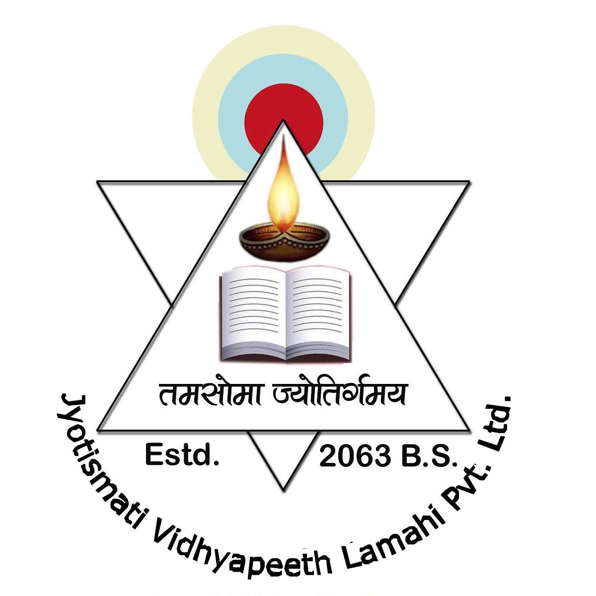 JYOTISMATI VIDYAPEETH LAMAHI