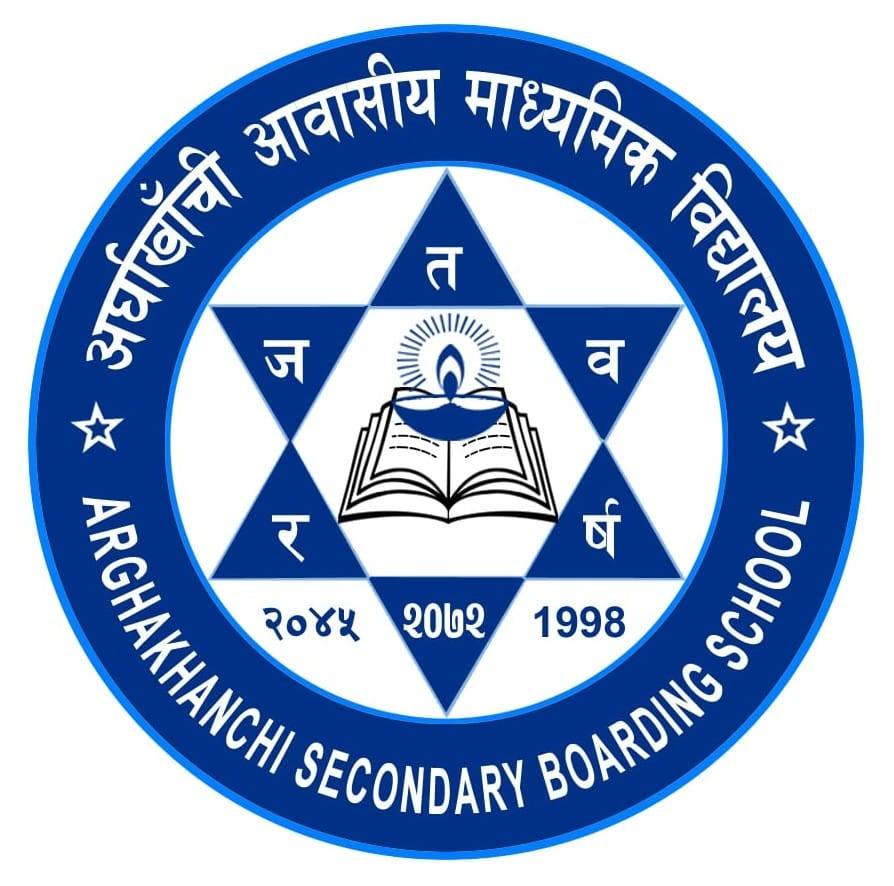 Arghakhanchi Secondary Boarding School