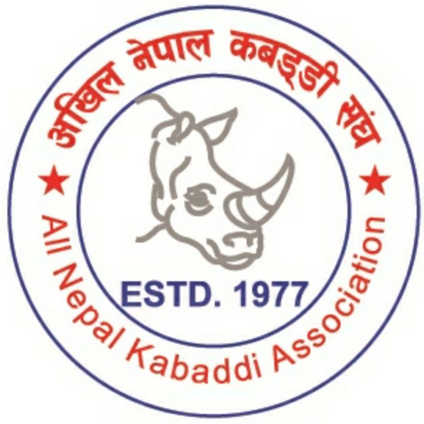 All Nepal Kabaddi Association