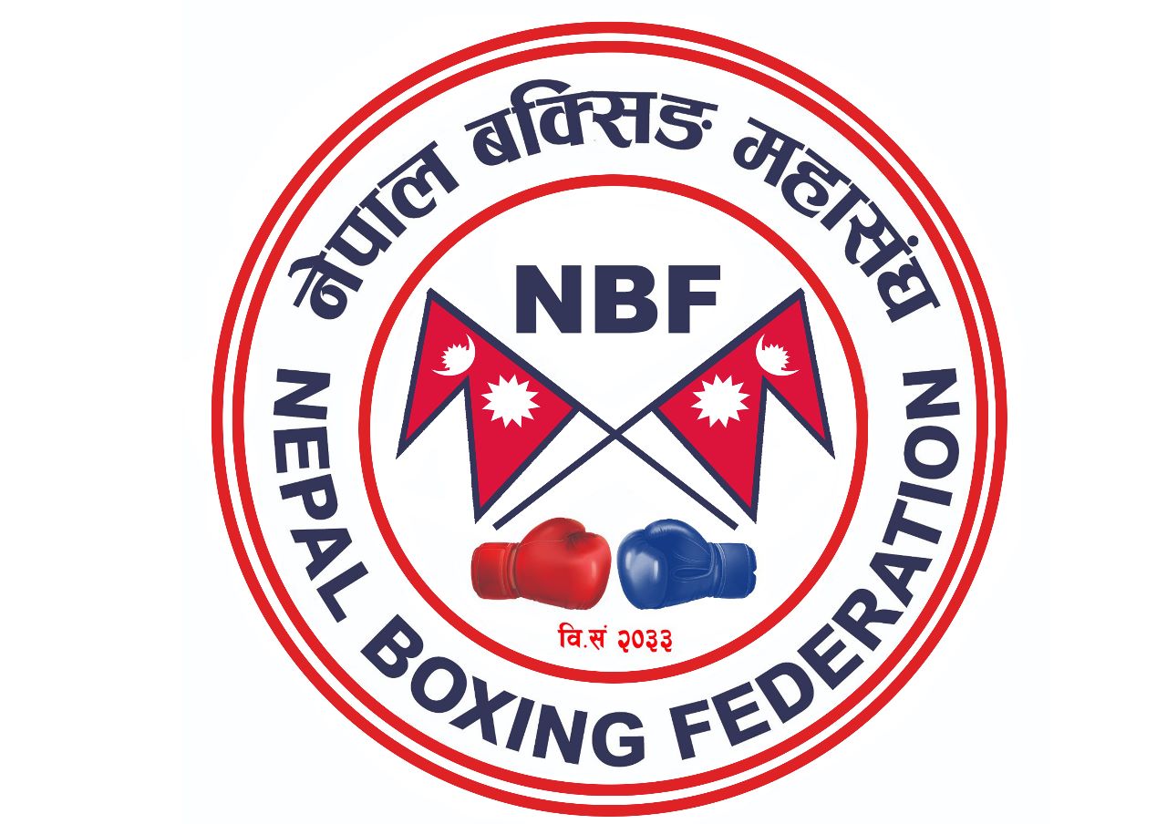 Nepal Boxing Federation