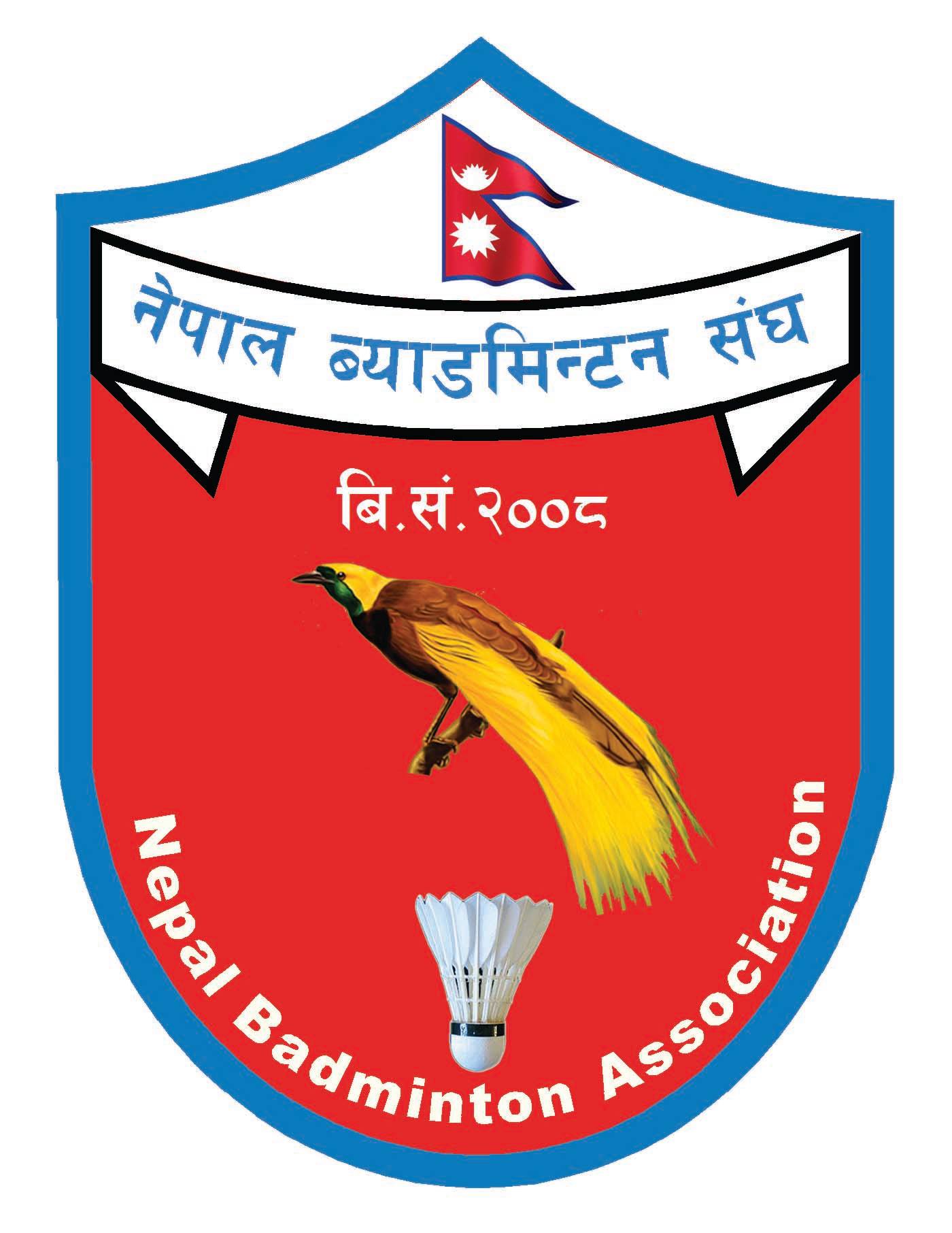 Nepal Badminton Association