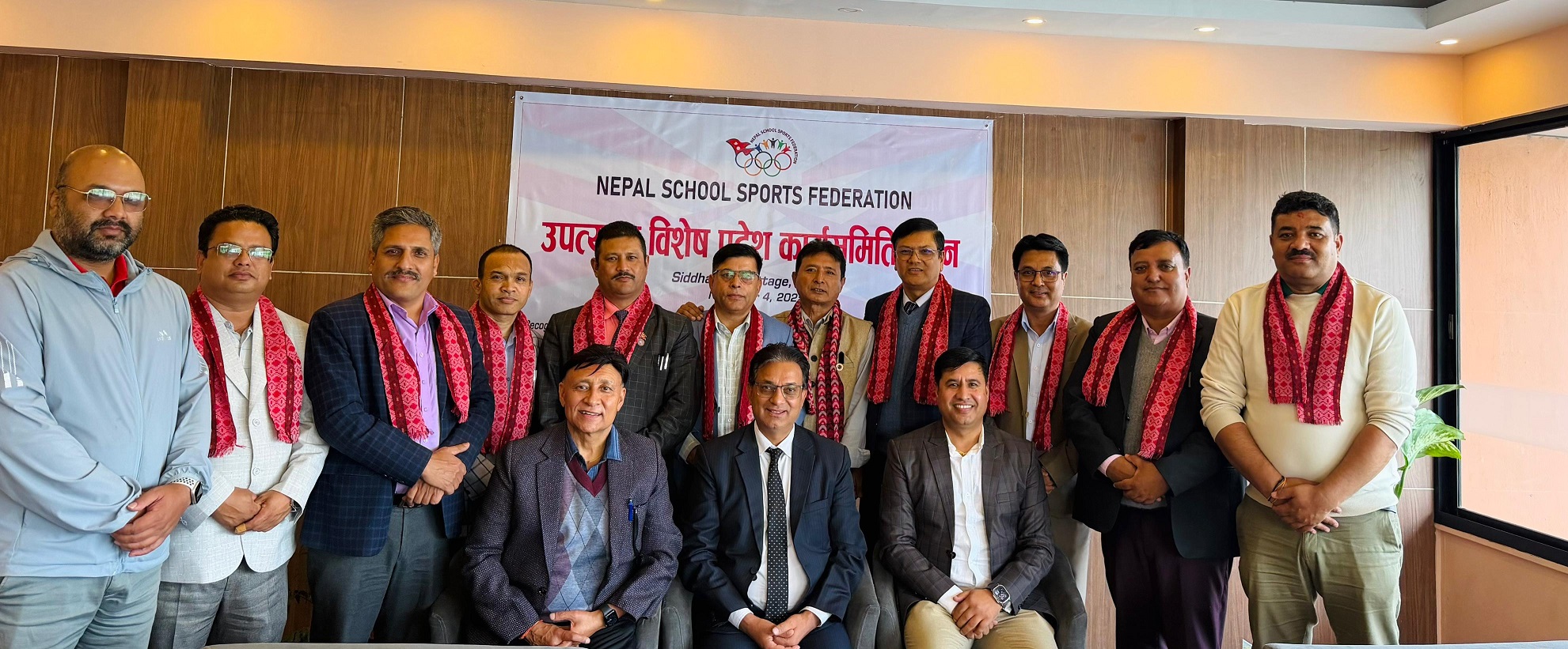 15 Members Nepal School Sports Federation Valley Province Committee Formed