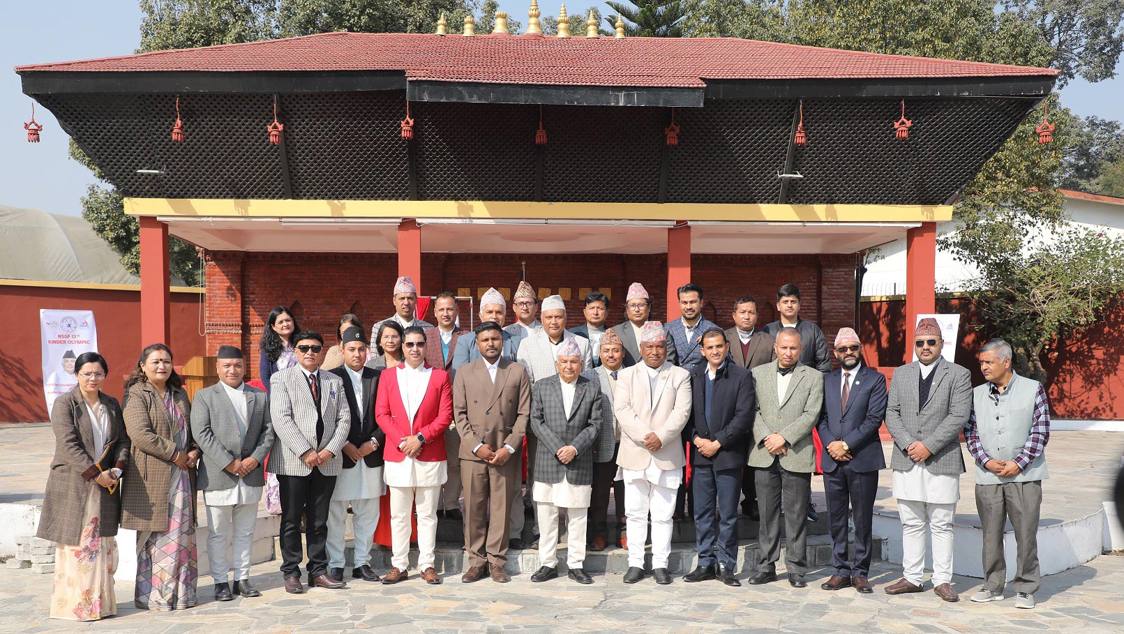 Rt. Hon. President Ram Chandra Paudel Unveils Kinder Olympic Torch and Mascot